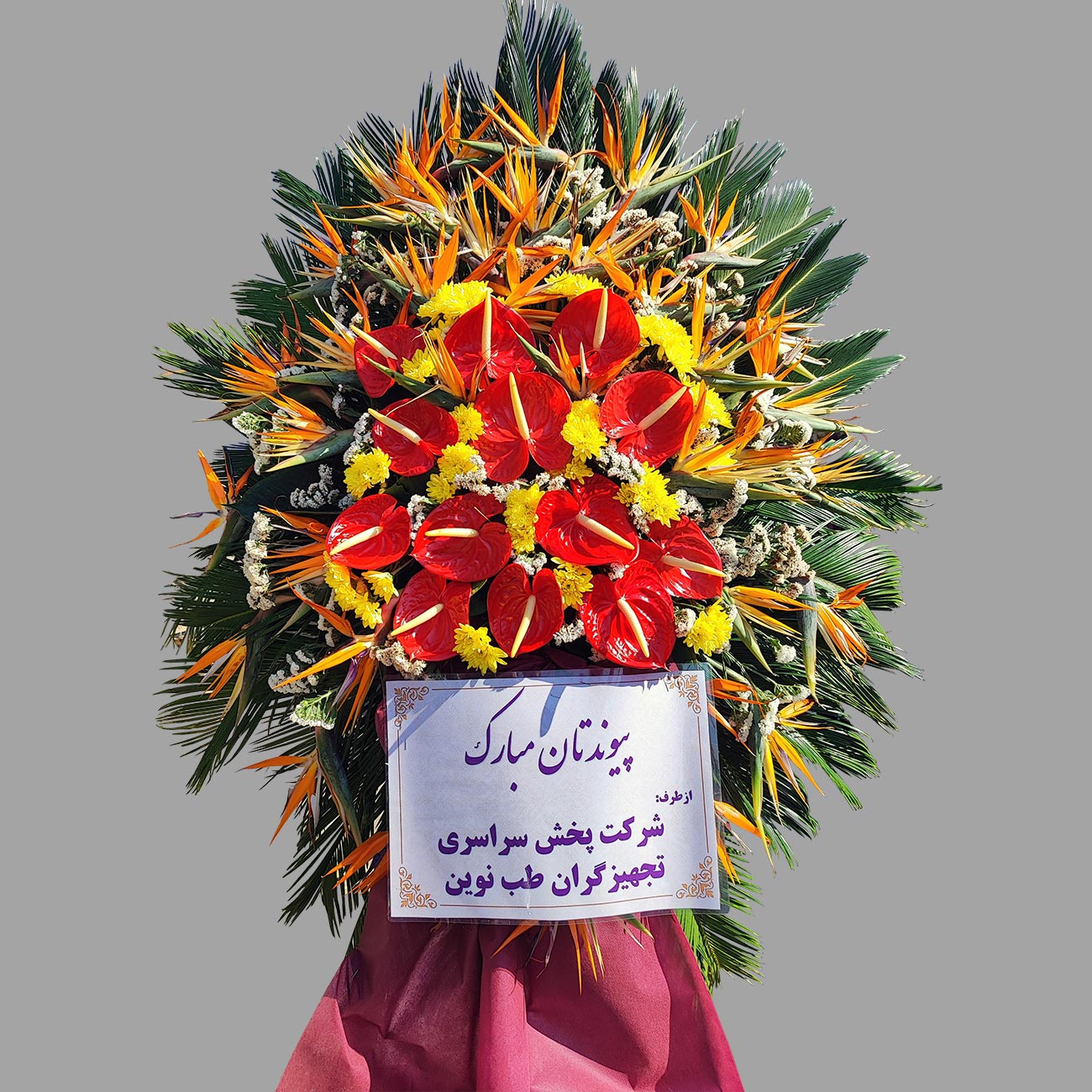 تاج گل پیوندتان مبارک عروس با گل طبیعی تبریک لاکچری برای عقد و عروسی